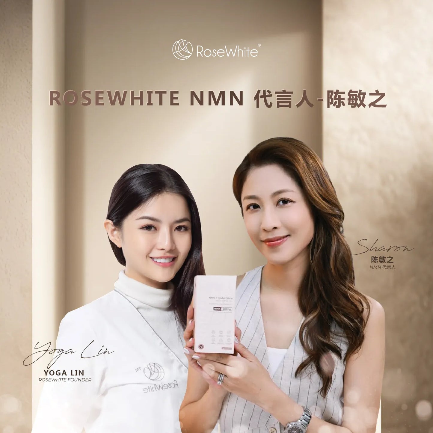 NMN + Glutathione: Repair & White Care (20 Sachet/Box)